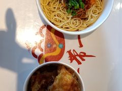 -蔡林记(汉街店)