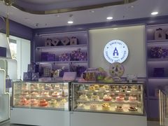 -GANSO元祖食品(滨湖万达店)