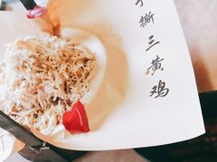 -小江南(高新天泺路店)