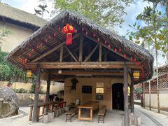 -海南槟榔谷黎苗文化旅游区