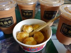 -憶廟街 X 沙角邨(太古城店)