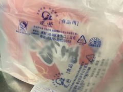 -利群商厦(台东店)