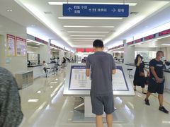 -西安住房公积金管理中心-办事大厅