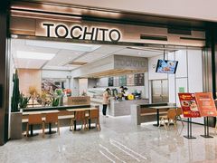 -TOCHITO(南山店)