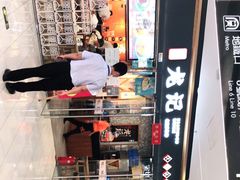-好世界商业广场(北京国际中心店)