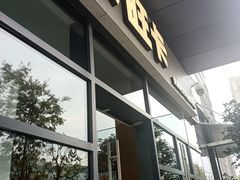 -卡旺卡(合肥天鹅湖置地广场店)