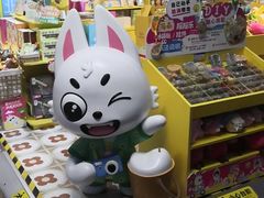 -林旺社区水果市场