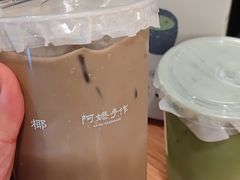 -阿嬷手作(南宁百盛印象城店)