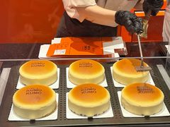 -KUMO KUMO甜品·冰淇淋(深圳壹方城店)