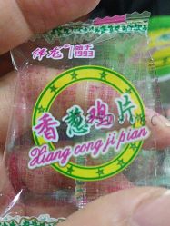 -孩子王(綦江万达店)