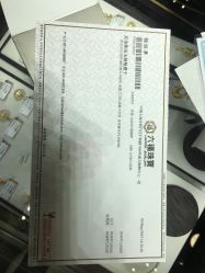 -六福珠寶(百联南方购物中心店)