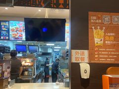 -汉堡王(仲盛世界商城店)
