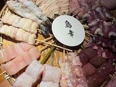-鸟幸 TORISAKI 炭火居酒屋
