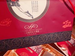 -大连富丽华大酒店