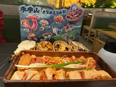 -季季山·云南野生菌火锅(上海首店)