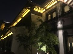 -杭州西湖柳莺里酒店