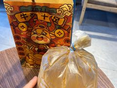-茉莱·老挝冰咖啡·泰式奶茶(世茂国际广场店)