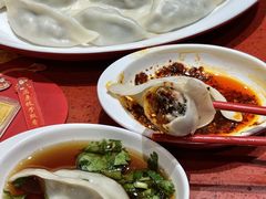 -喜家德虾仁水饺(景枫中心店)