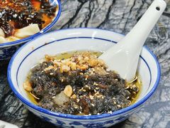 三合泥-西月城谭豆花(春熙路店)