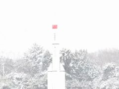 -东北大学(南湖校区)