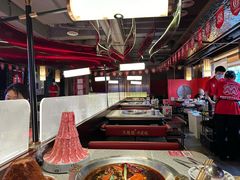-大龙燚火锅(太古里店)