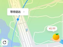 -毛家湘味楼(虹梅店)