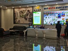 -张家界大成山水国际大酒店