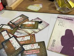 -剧狐剧本杀(徐汇1号店)