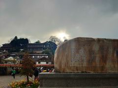 -小锅巴纳西餐厅