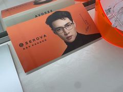 -翰佐蔡司小乐圆·依视路星趣控·暴龙眼镜折扣店