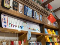 -三生有信(豫园商城店)