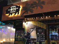 -401餐厅(弘大店)