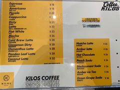 账单-Kilos咖啡馆(保利珑远店)