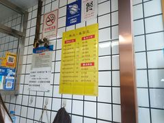 -小竖点徽派卷面皮(洪都店)