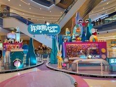 -凯德广场(西城店)