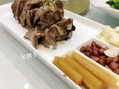 -伊和园清真餐饮