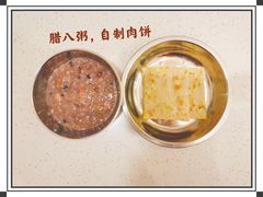 -好奇星国际托育(金地自在城校区)