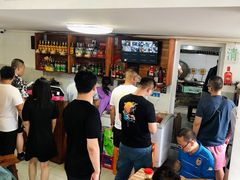 -宝瑞门钉肉饼店