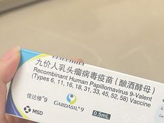 -百汇医疗健康管理与出国体检中心
