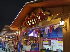 -广州长隆国际大马戏