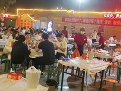 大堂-郑喜旺烧烤(新郑店)
