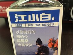 -拾下卜卜贝•海鲜火锅