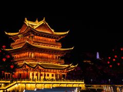 -中国宜宾·长江地标广场