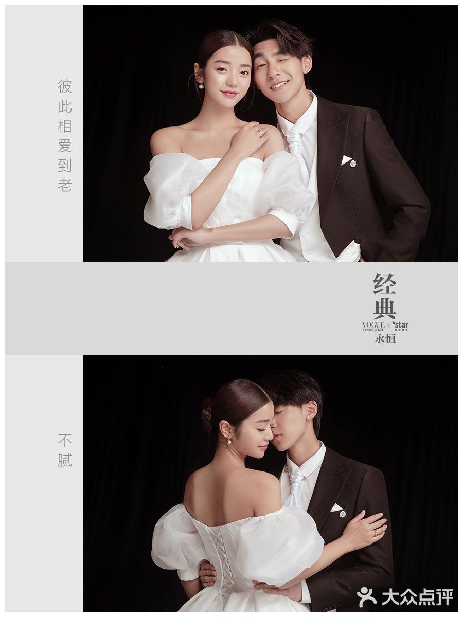 摄影小哥拍了N组都不会腻的经典主纱婚纱照！