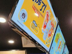 -快乐柠檬happylemon(北京APM店)