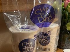 -茶百道(下沙宝龙二期店)
