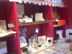 -阮大兴糕团(日月光中心店)