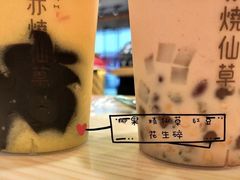 -书亦烧仙草(麦德龙钰龙店)