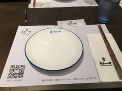 -美奈小馆·越南料理(中航城君尚购物中心店)