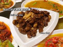 -回味南塘老王虾尾(总店)